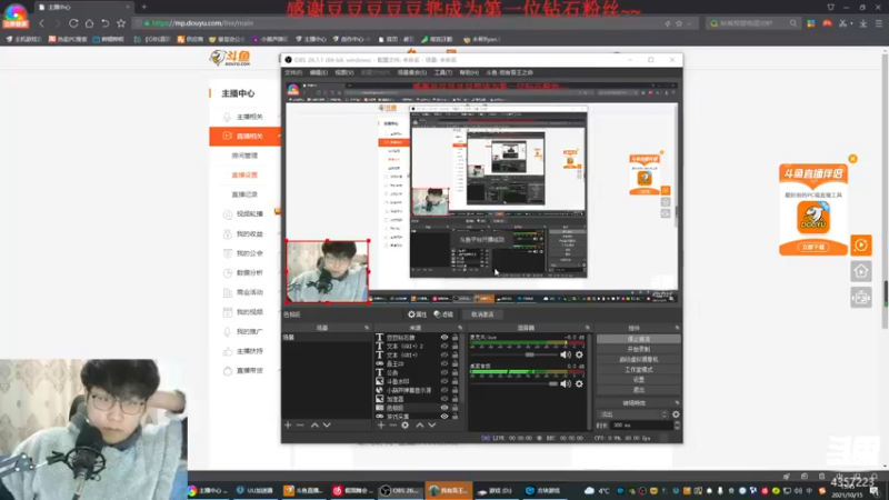 【2021-10-15 15点场】我有吾王之命：【吾王】仙剑奇侠传7-新游首发试玩