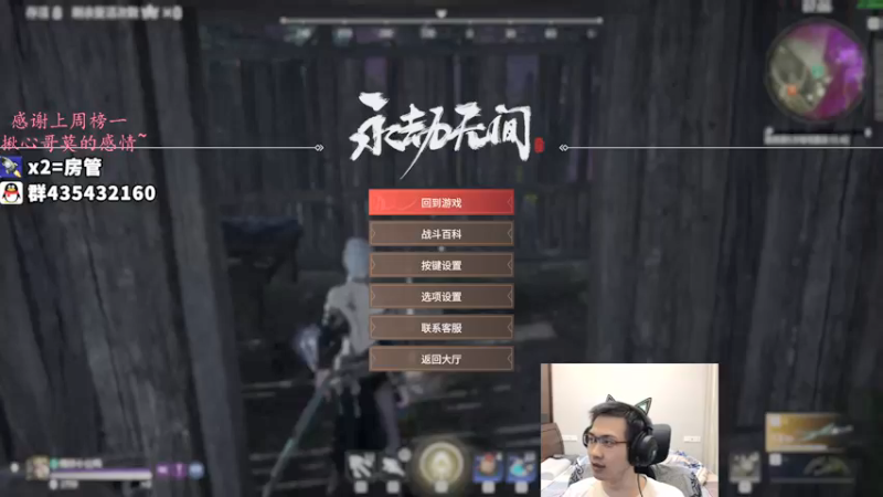 【2021-10-15 06点场】格洛莉娅S：打会三排~然后单人三排~