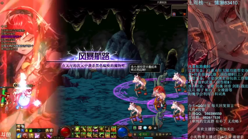【2021-10-11 22点场】宁宁是一只魔剑：宁宁的搬砖聊天室！