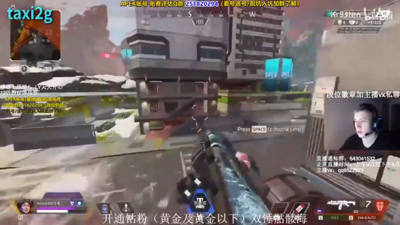 【2021-10-15 16点场】阿祖AZu2tap：6点亚洲训练赛