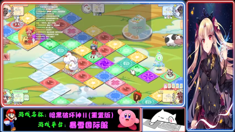 【2021-10-11 20点场】Endmios：steam 游戏（我-测试员-打钱）！！
