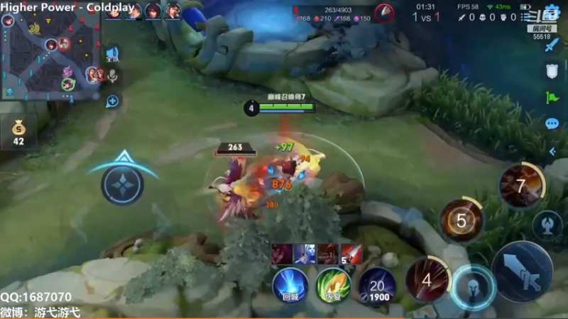 buff拿来吧你