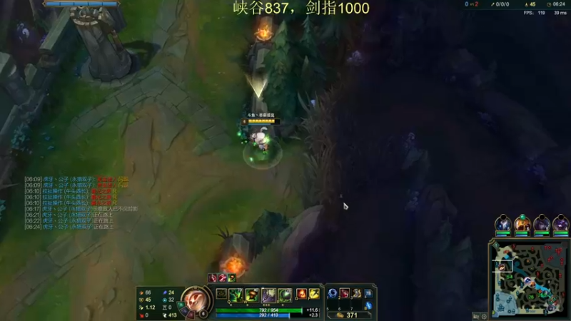 【2021-10-16 16点场】恶霸提莫：提莫老祖，峡谷冲前10！