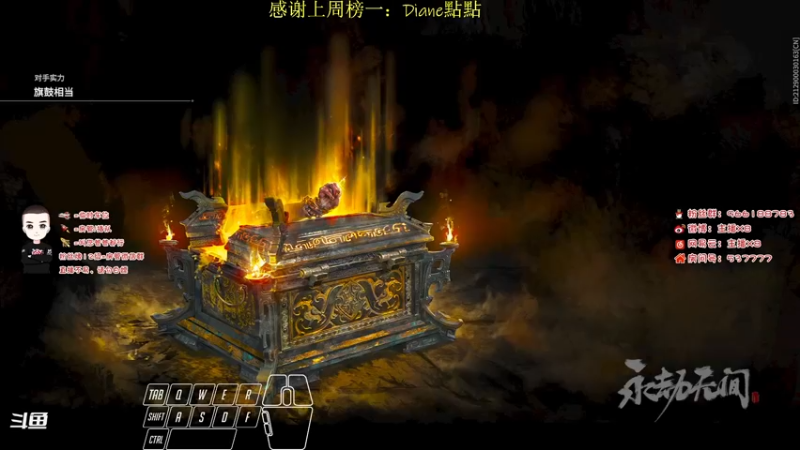 【2021-10-15 21点场】x8N1ce：[x8]今天随便玩玩