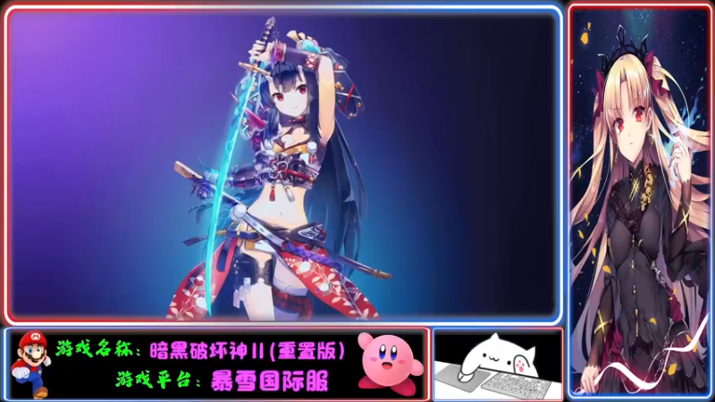 【2021-10-11 18点场】Endmios：steam 游戏（我-测试员-打钱）！！