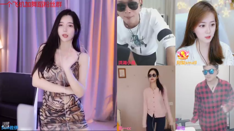 【Sun佐伊 舞蹈】10-15 21:08