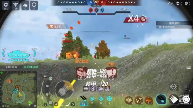 【2021-10-16 00点场】神怒流云飞沙：流云飞沙的直播间