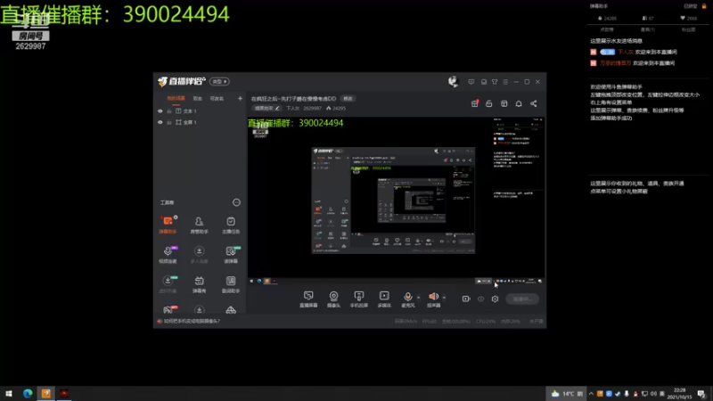 【2021-10-15 22点场】下人灰：在疯狂之后~先打子爵在慢慢考虑DD