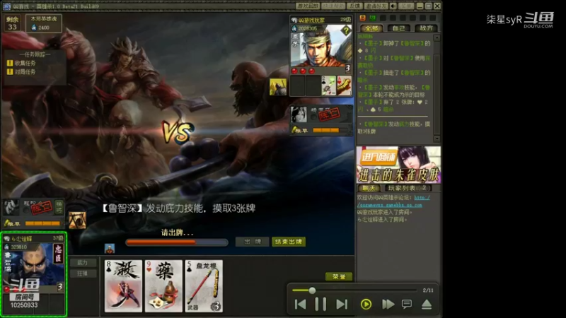 今天遇到这个两次