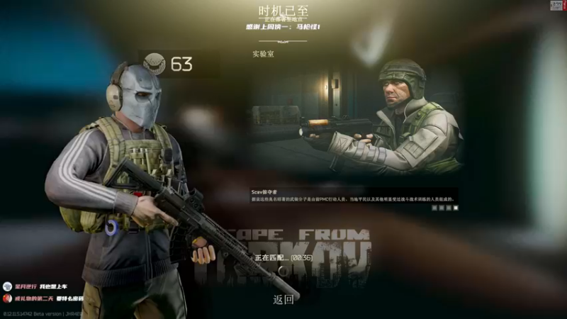 【2021-10-15 13点场】王浩天儿：身法主播，biubiu。