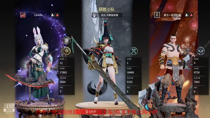 【2021-10-14 16点场】FES丶赵子龙：“子龙”尔等匹夫可敢与我一战