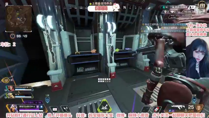 【2021-10-15 15点场】麻辣小南音：【南音】练技术练技术