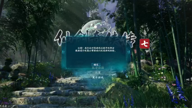 【2021-10-15 13点场】波波v先生：侠魔妖人 世事无常 经典永驻