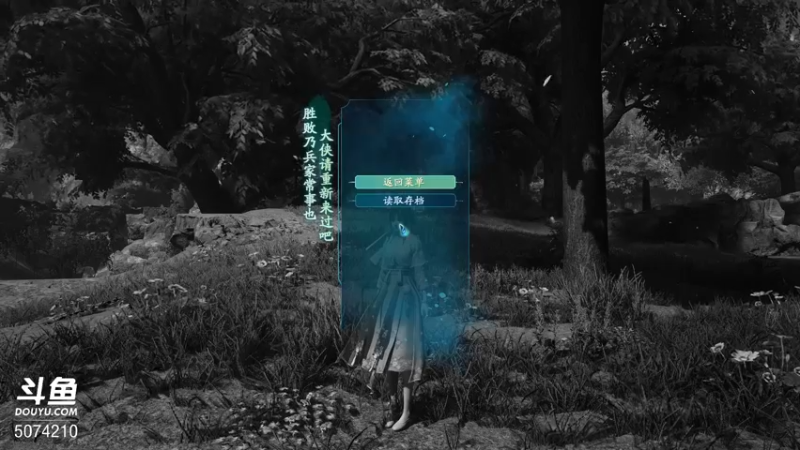 【2021-10-15 20点场】Biu笨熊：Biu笨熊de小众直播间