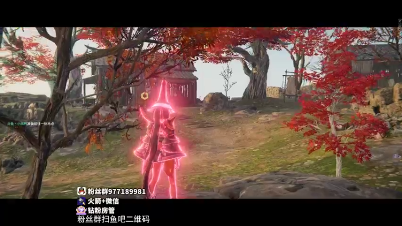 【2021-10-13 20点场】小甜桃吖：永劫第一女土匪：带老板打会三排