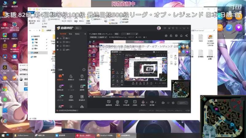 【2021-10-15 11点场】冬月寒氷熙宝兒AnyaYugi：11.20版本 无限火力 デュエル