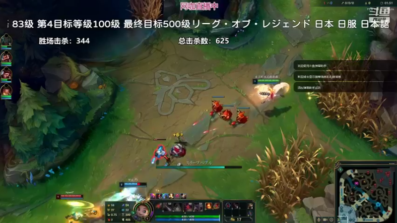 【2021-10-15 17点场】冬月寒氷熙宝兒AnyaYugi：11.20版本 无限火力 デュエル