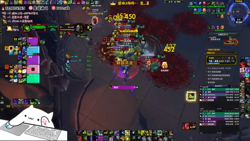 【2021-10-15 17点场】馆长尽力了：rare 赎罪竟然不用打尾王前的大怪？