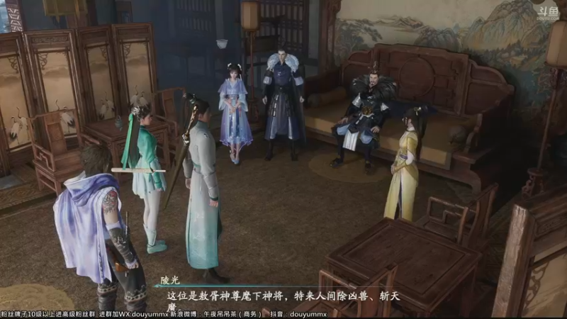 【2021-10-16 11点场】午夜抹抹茶：【仙剑奇侠传7】最高难度最酷直播