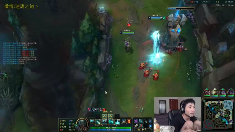 【2021-10-16 09点场】迷离之道丶：迷离劫:峡谷之巅