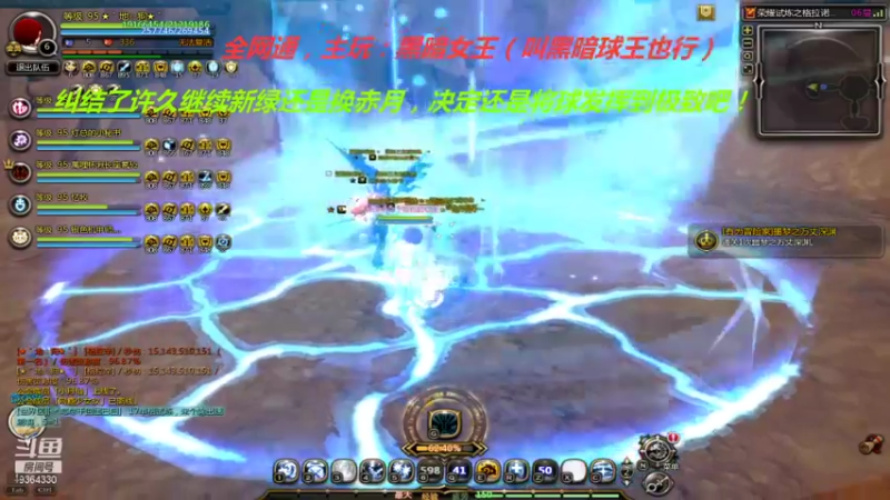 【2021-10-15 22点场】竿神天猫：玩球~就要有个球样