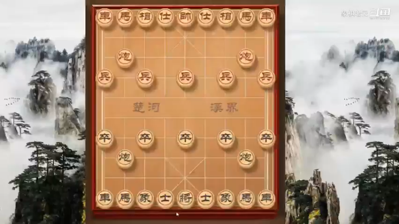 新手玩象棋，有些坑一定要注意，象棋实战讲解