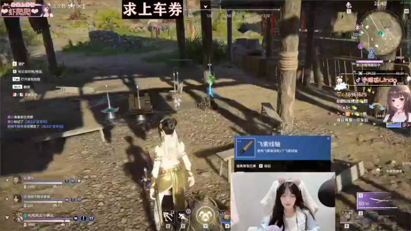 【2021-10-16 00点场】小琳达Linda：小琳达:✨救救孩子o3o