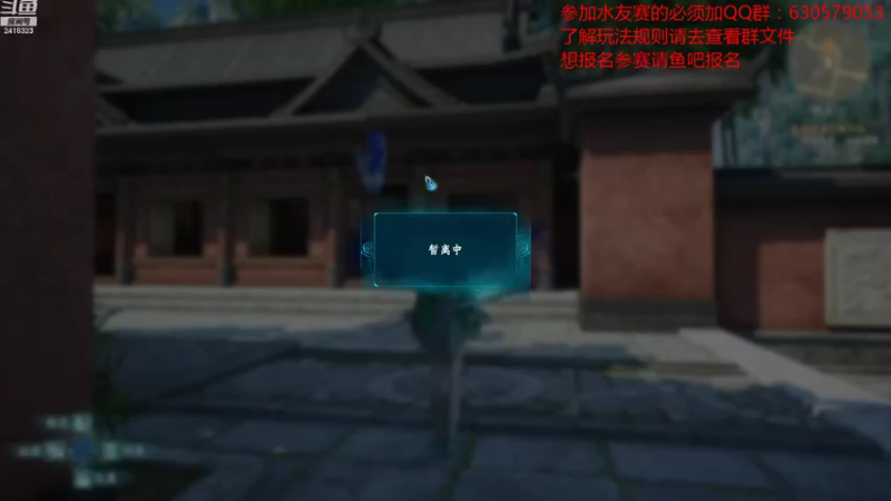 【2021-10-16 16点场】兰色星空123：仙剑7-无解说