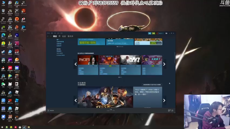 【2021-10-16 18点场】我有上将潘森：【森】仙剑奇侠传7 今天必通关