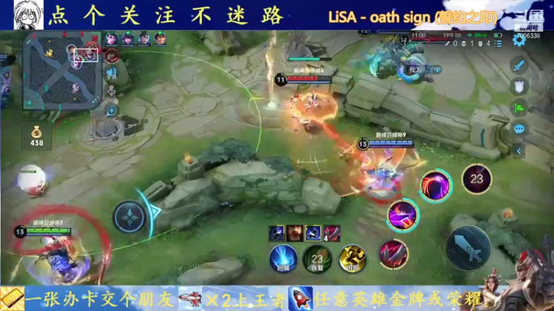 【2021-10-16 21点场】剑心小哥：干将专场0.0
