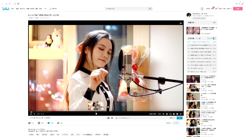 我在斗鱼看DL丶拖米直播王者荣耀