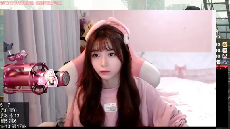 【2021-10-16 17点场】大枪炮狗：炮妹妹：hi~