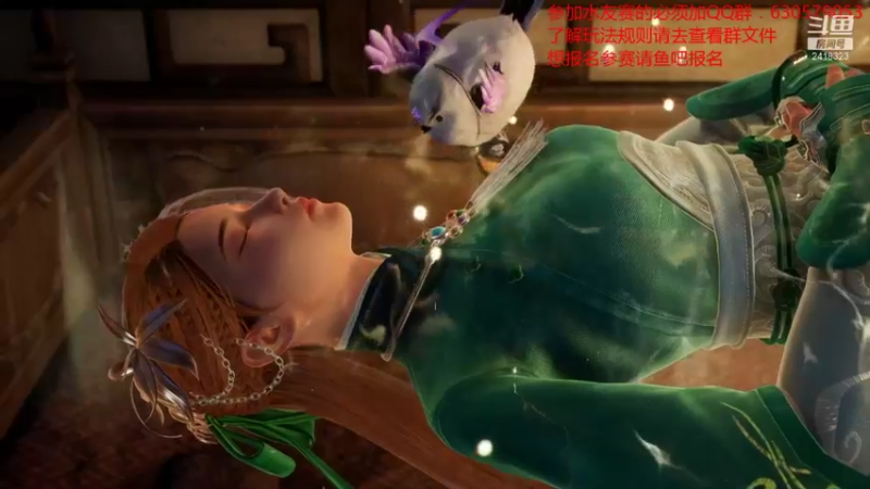 【2021-10-15 20点场】兰色星空123：仙剑7-无解说