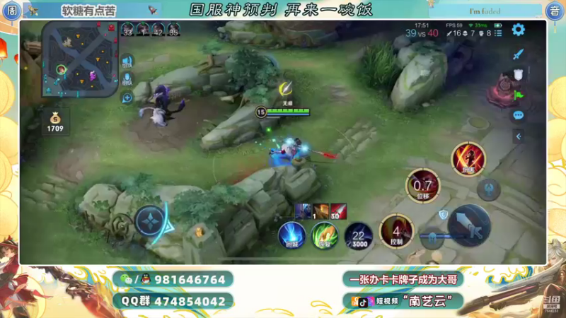 【2021-10-16 01点场】南艺云：国服狂铁云缨新赛季安排起来！