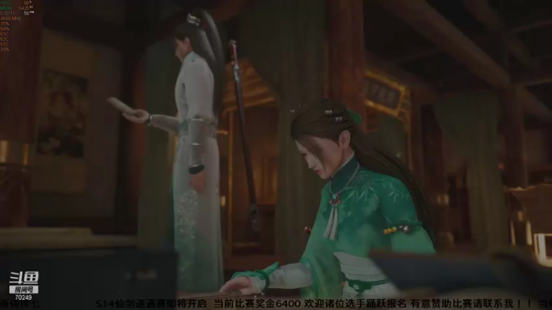 【2021-10-16 00点场】shalou88沙漏哥：仙剑七 揭开面纱~~~