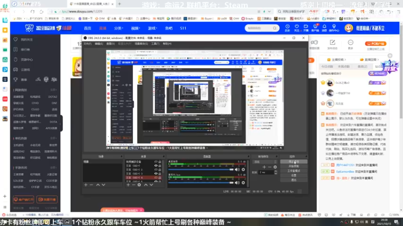 【2021-10-15 20点场】六爷直播：英灵日开始啦！神隐赛季欢迎小伙伴！