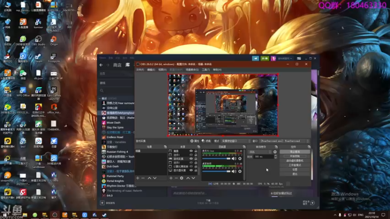 【2021-10-14 22点场】就叫啊翼吧：啊翼：陪你度过每一个无聊的夜