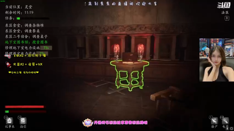 【2021-10-14 23点场】大可爱秀秀：今天周三~ 4382859