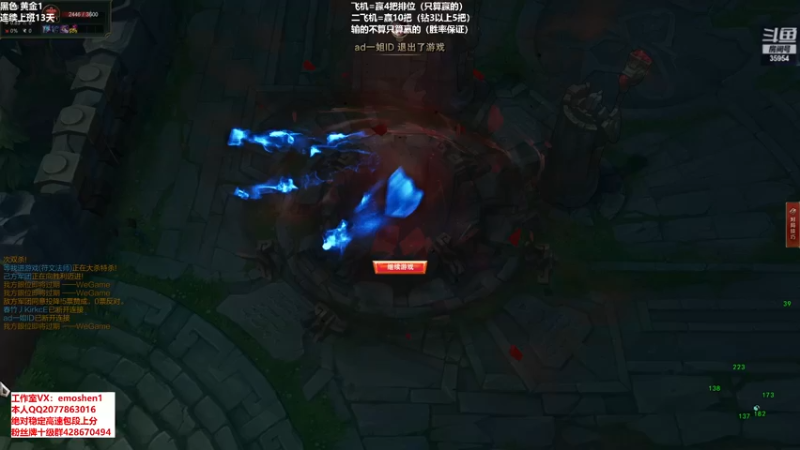 【2021-10-16 18点场】恶魔神：瑞兹王！没MVP叫爸爸！