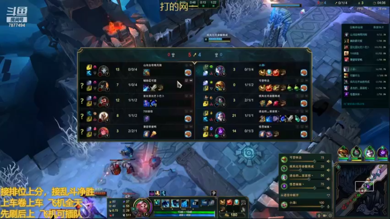 【2021-10-11 18点场】小泽Eddy：网一网二 日常乱斗 伤害王把把c