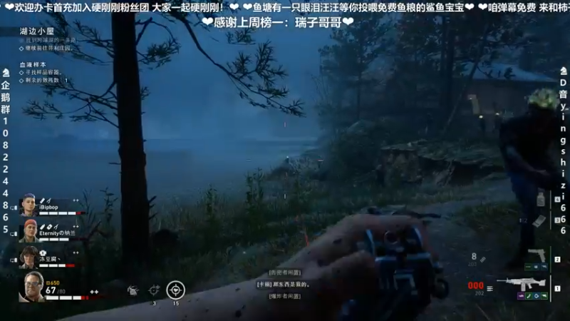 【2021-10-14 15点场】我真的是硬柿子：【萌新导师】1.64南征北战！