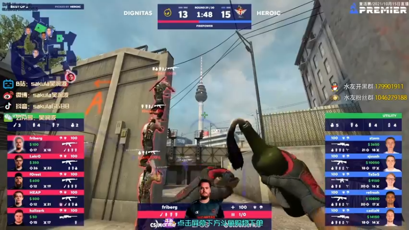 【2021-10-15 23点场】sakula吴润波：COL VS OG