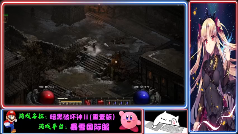 【2021-10-15 00点场】Endmios：steam 游戏（我-测试员-打钱）！！