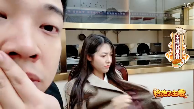 【2021-10-16 14点场】大嘴love：我在新东方学厨艺