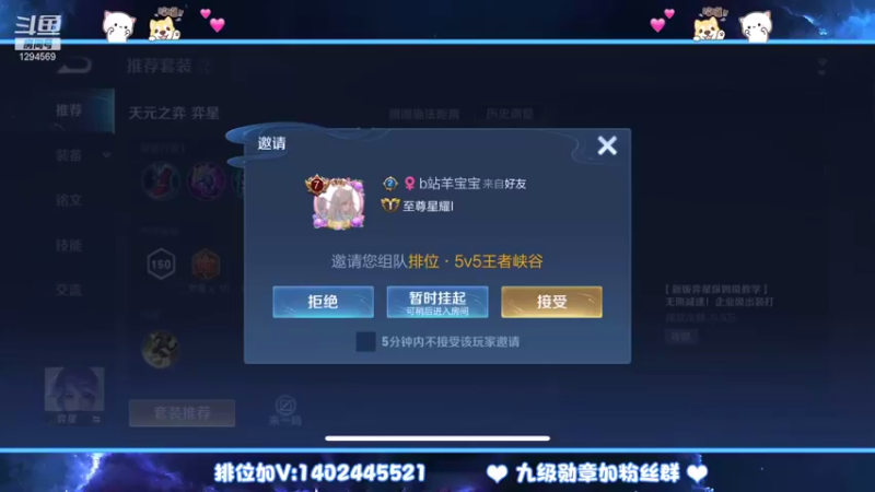 【2021-10-16 09点场】毕竟是柚子：不用睡觉的主播来了