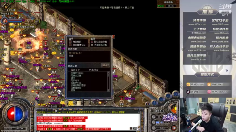 【2021-10-15 21点场】雨神丶：今天双倍亲密度三倍上限~