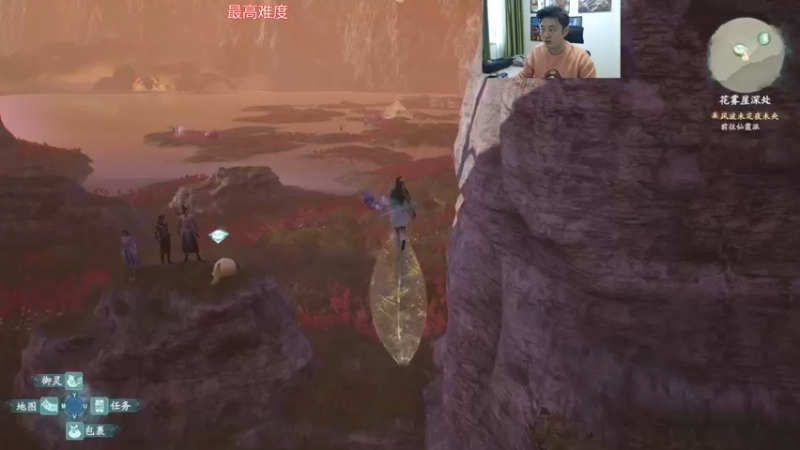 【2021-10-16 14点场】I美神I：美神：仙剑7最高难度开荒