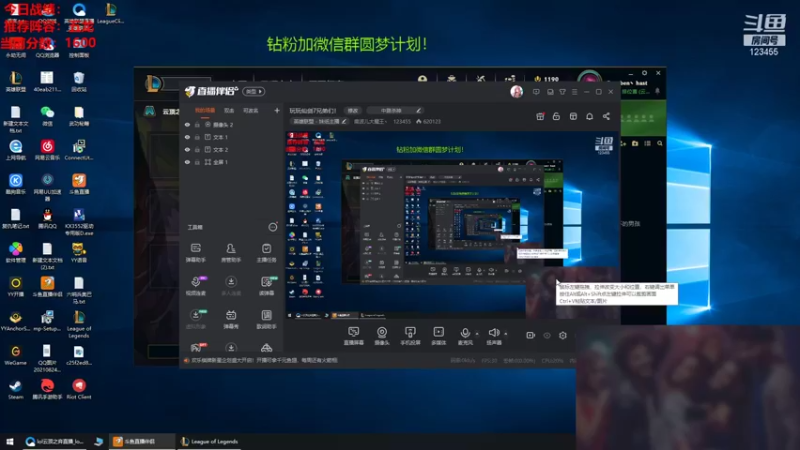 【2021-10-16 01点场】南波儿大魔王丶：云顶之弈前十棋手细节上分教学！
