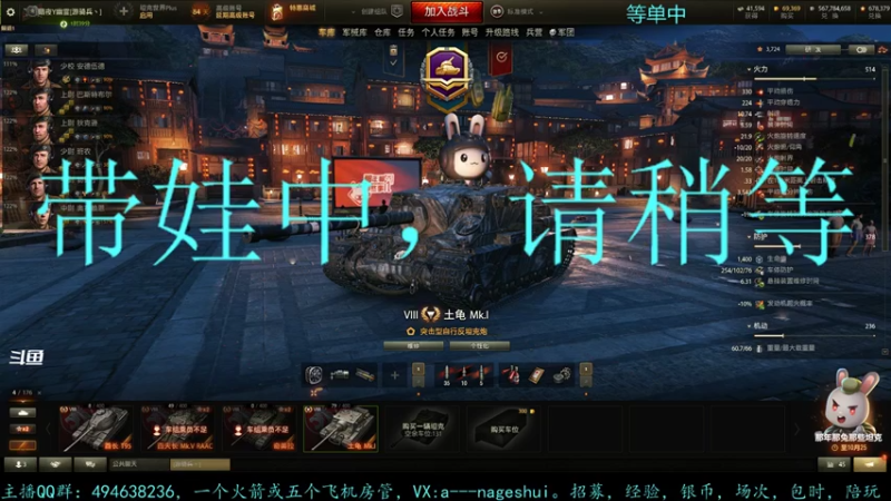 【2021-10-16 22点场】暗夜幽霊：幽霊：腰肌劳损了