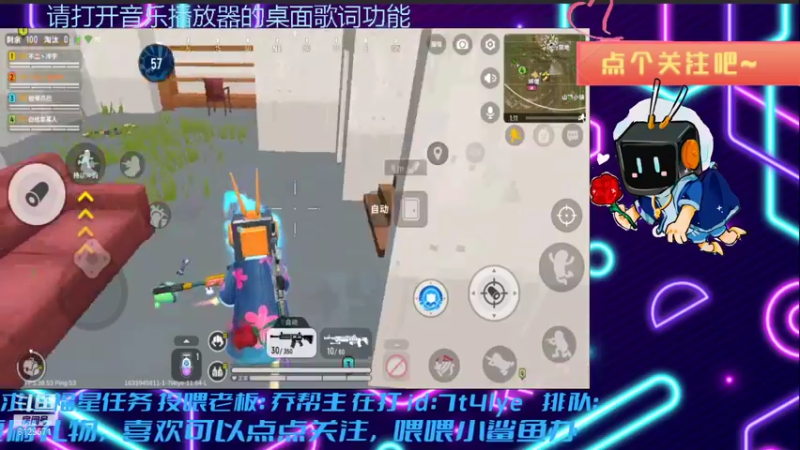 【2021-10-11 17点场】不二丶苏阿然：猛女带你冲冲！来躺